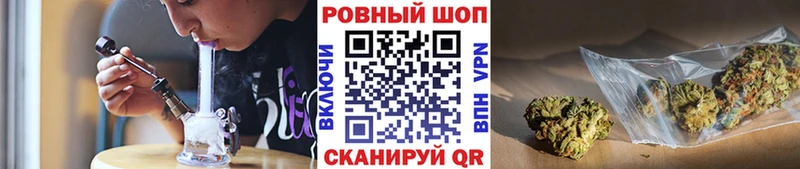 Купить МАРИХУАНА  Cocaine  Меф мяу мяу  Дивногорск