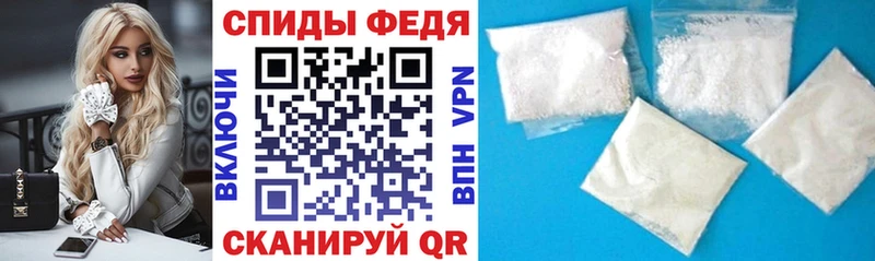 АМФ 98% Дивногорск