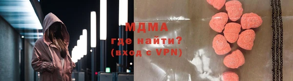 прущая мука Каменка