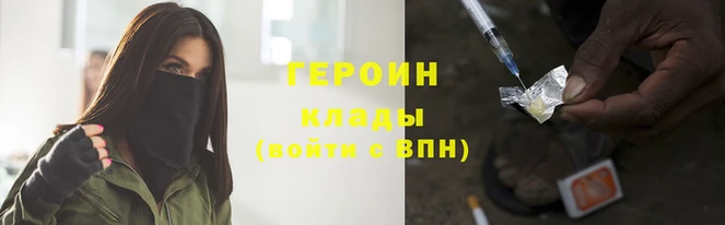 прущая мука Каменка