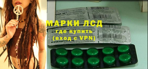 прущая мука Каменка