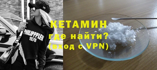 дурь Каменногорск