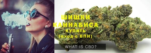 таблы Каменск-Шахтинский