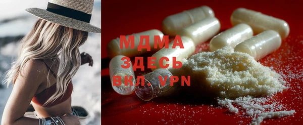 прущая мука Каменка