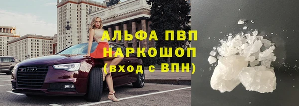 дурь Каменногорск