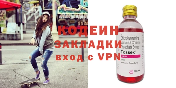 прущая мука Каменка